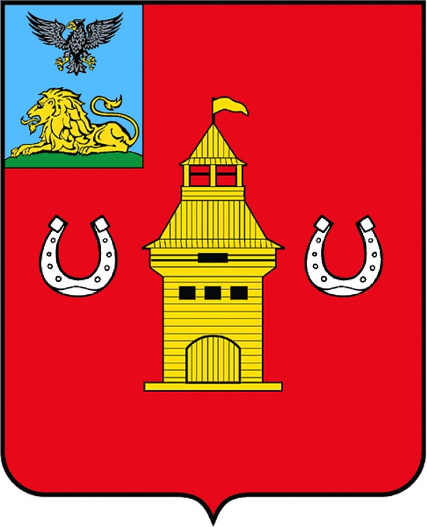 Белянская территориальная администрация администрации Шебекинского городского округа.