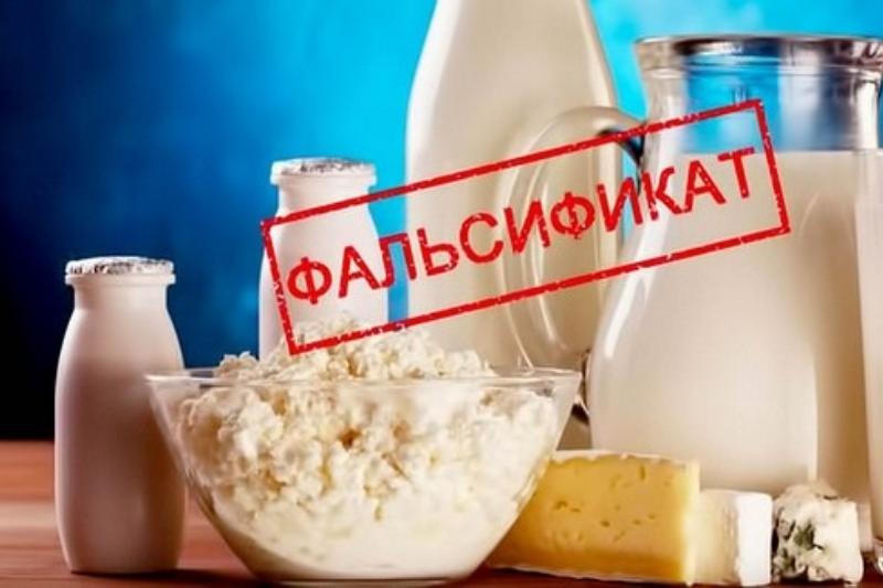 Уважаемые жители не покупайте молочную продукцию ООО «МИЛКА-М» из Рязани, так как она является фальсифицированной..