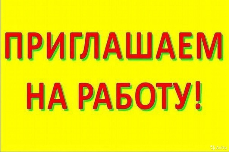 Внимание!. Внимание!.